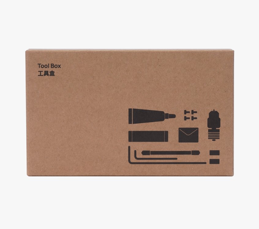 Caja de accesorios